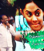 annakodiyum-kodiveeranum-audio-launch-photos-24