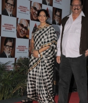 anr-national-award-2013-photos-13