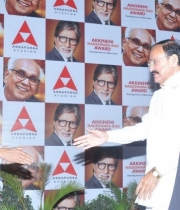 anr-national-award-2013-photos-3