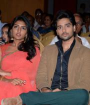 anthaku-mundu-a-taruvatha-audio-13