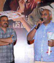 anthaku-mundu-a-taruvatha-audio-14