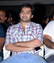 anthaku-mundu-a-taruvatha-audio-16