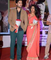 anthaku-mundu-a-taruvatha-audio-22