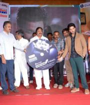 anthaku-mundu-a-taruvatha-audio-23