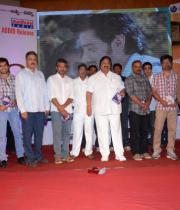 anthaku-mundu-a-taruvatha-audio-24