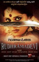 rudhramadevi-movie-first-look