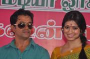 arjun-lakshmi-rai-movie-launch-stills1
