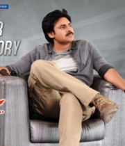 attarintiki-daredi-100-days-posters-2