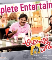 attarintiki-daredi-2nd-week-posters-1