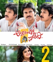 attarintiki-daredi-2nd-week-posters-3