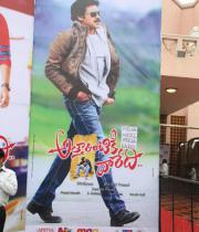attarintiki-daredi-audio-launch-photos-set-02-10