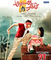 attarintiki-daredi-release-wallpapers