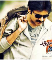 attarintiki-daredi-movie-wallpapers-1