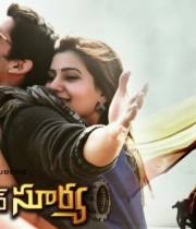 auto-nagar-surya-screens-posters-5