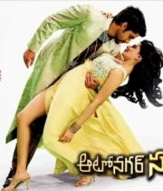 auto-nagar-surya-screens-posters-8