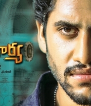autonagar_surya_movie_latest_wallpapers3