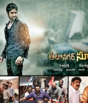 autonagar_surya_movie_review