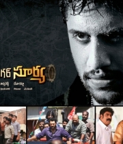 autonagar_surya_review