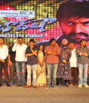 baadshah-audio-launch-gallery-01