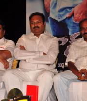 hexa-platinum-disc-function-new-11