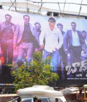 baadshah-hungama-at-hyderabad-photos-12