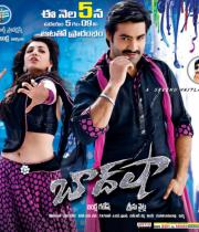 baadshah-release-posters-01