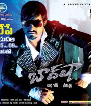 tomorrow-release-posters-2