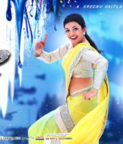 tomorrow-release-posters-3