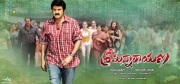 srimannarayana-movie-wallpapers-1