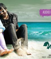 balupu-audio-release-posters-1