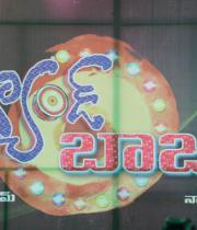 band-baaja-movie-opening-stills-01