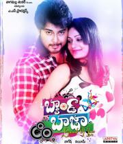 band-baaja-movie-wallpapers-7