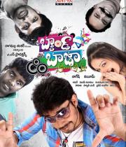 band-baaja-movie-wallpapers-8