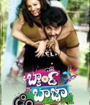 band-baaja-movie-wallpapers