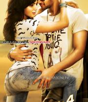 bellamkonda-sreenivaas-samantha-new-film-wallpapers-1 bellamkonda-sreenivaas-samantha-new-film-wallpapers-1