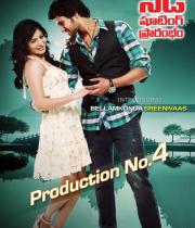 bellamkonda-sreenivaas-samantha-new-film-wallpapers-10 bellamkonda-sreenivaas-samantha-new-film-wallpapers-10