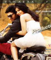 bellamkonda-sreenivaas-samantha-new-film-wallpapers-11 bellamkonda-sreenivaas-samantha-new-film-wallpapers-11