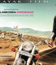bellamkonda-sreenivaas-samantha-new-film-wallpapers-12