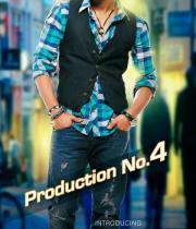 bellamkonda-sreenivaas-samantha-new-film-wallpapers-2 bellamkonda-sreenivaas-samantha-new-film-wallpapers-2