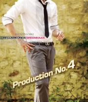 bellamkonda-sreenivaas-samantha-new-film-wallpapers-5 bellamkonda-sreenivaas-samantha-new-film-wallpapers-5