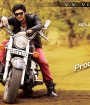 bellamkonda-sreenivaas-samantha-new-film-wallpapers-9 bellamkonda-sreenivaas-samantha-new-film-wallpapers-9