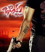 bhai-movie-new-wallpapers-03
