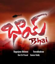 bhai-movie-new-wallpapers-04