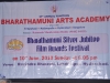bharathamuni-silver-jubilee-film-awards-festival-25