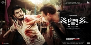 billa-2-tamil-movie-new-unseen-posters-wallpapers-1