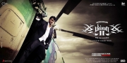 billa-2-tamil-movie-new-unseen-posters-wallpapers-2