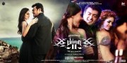 billa-2-tamil-movie-new-unseen-posters-wallpapers-5
