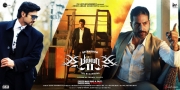 billa-2-tamil-movie-new-unseen-posters-wallpapers-8