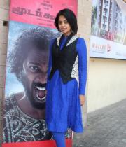 actres-bindu-madhav-blue-salwar-kameez-photostills-06_s_125