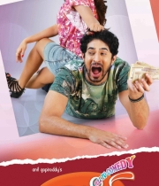 bisket-movie-wallpapers-6